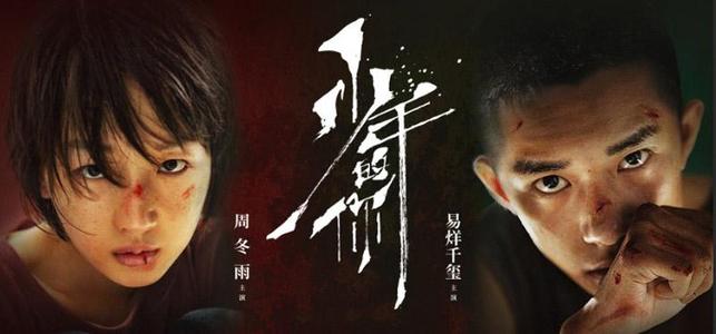 坎贝斯维尔大学学生卡